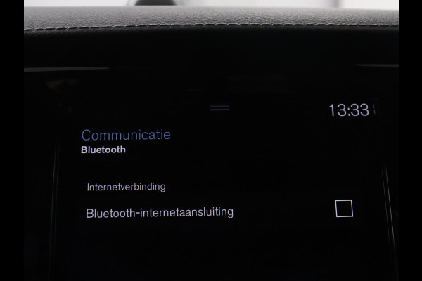 Volvo V60 2.0 T6 AWD Inscription 310PK Inscription | Bowers & Wilkins | Panoramadak | Head Up | Trekhaak | LED | Stoelverwarming | Stoelkoeling | Adaptive cruise | 360 camera | Memory |