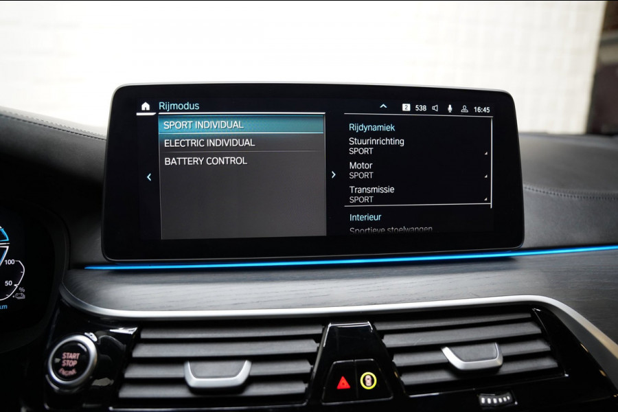 BMW 5 Serie Touring 530e M SPORT PANO LASER SFEER H&K HUD
