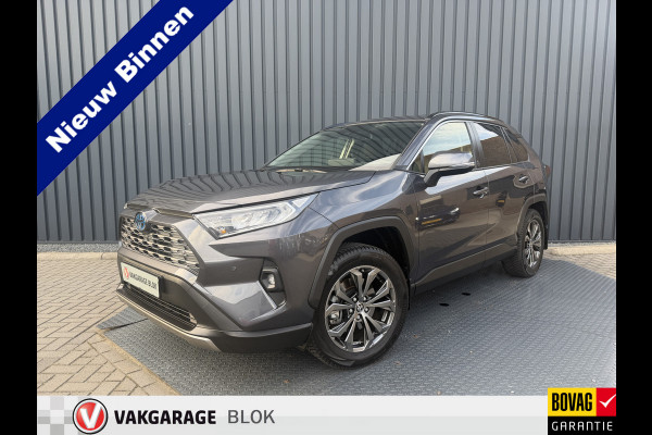 Toyota RAV4 2.5 Hybrid 30 Years Edition | Vol Leer | Afnm. Trekhaak | Allseason banden | BSM | Rijklaar!!