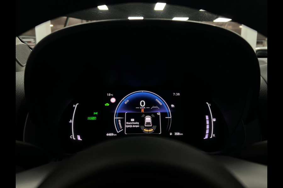 Toyota Yaris 1.5 Hybrid 115 Dynamic | Keyless | Led | PDC