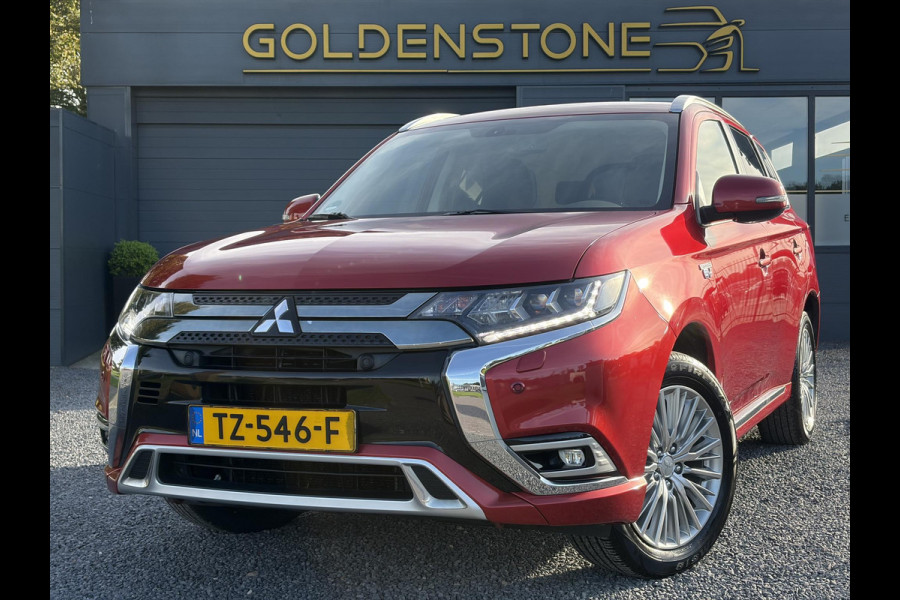Mitsubishi Outlander 2.4 PHEV Intense ✓1e Eigenaar✓Trakhaak✓Carplay✓Camera✓Alcantara-Leder✓Stoelverw-Stoelverkoeling✓Clima✓Cruise✓Pdc V+A✓Keyless✓Net beurt gehad✓18" Lmv✓N.A.P✓Apk tot 10-2027