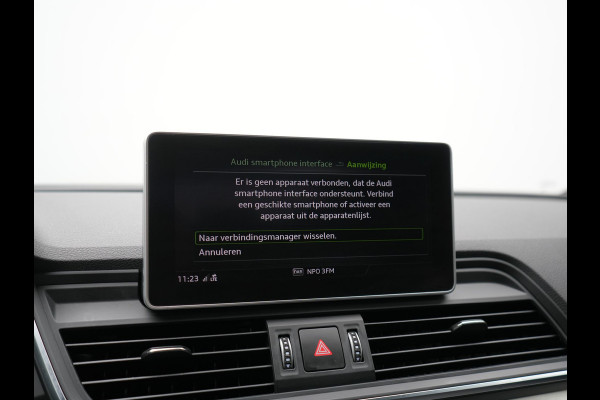 Audi Q5 50 TFSI e Quattro 2x S Line PHEV 300pk | Trekhaak Af Fabriek | Virtual Cockpit | Camera | Sportstoelen Verwarmd | Keyless | Blis | Apple Carplay | Navigatie | DAB | Cruise Control | Plug In Hybrid |