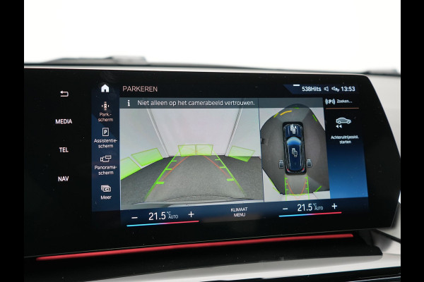 BMW iX1 xDrive30 67 kWh 313pk Dealer O.H. | Adaptive Cruise | Head Up | 360 Camera | Harman / Kardon | Lederen Comfortstoelen Massage & Memory | Keyless | Blis | Sfeerverlichting | Stoelverwarming | Apple Carplay | Navigatie | DAB |