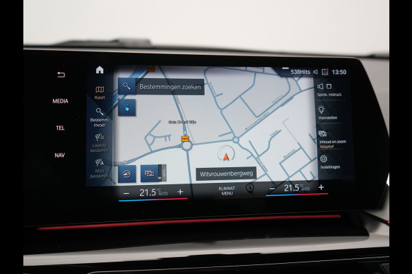 BMW iX1 xDrive30 67 kWh 313pk Dealer O.H. | Adaptive Cruise | Head Up | 360 Camera | Harman / Kardon | Lederen Comfortstoelen Massage & Memory | Keyless | Blis | Sfeerverlichting | Stoelverwarming | Apple Carplay | Navigatie | DAB |