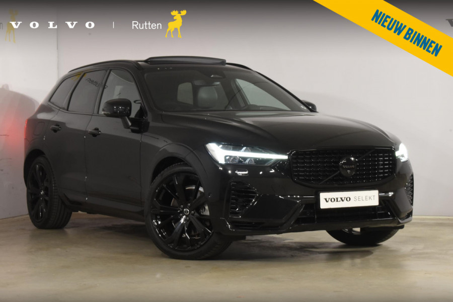 Volvo XC60 T6 350PK Plug-in hybrid AWD Ultra Black Edition / Luchtvering / Bowers & Wilkins / Adaptive Cruise control / Head-up Display / Elektrische stoelen met geheugen / Massagefunctie voorstoelen / Stoelverwarming V+A / Stoelventilatie / Stuurverwarming / 360 Camera /