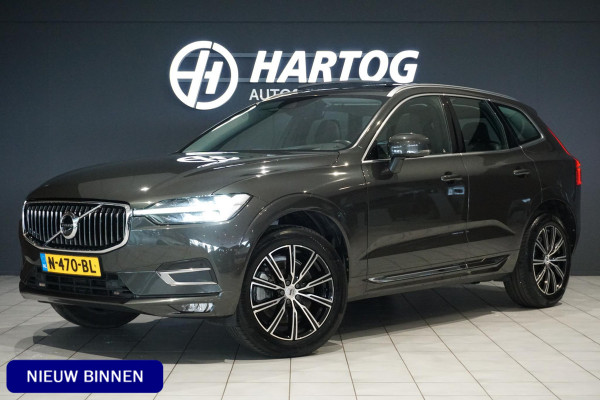 Volvo XC60 2.0 B5 Inscription + PANORAMA / 360 CAMERA / LEDER / TREKHAAK /