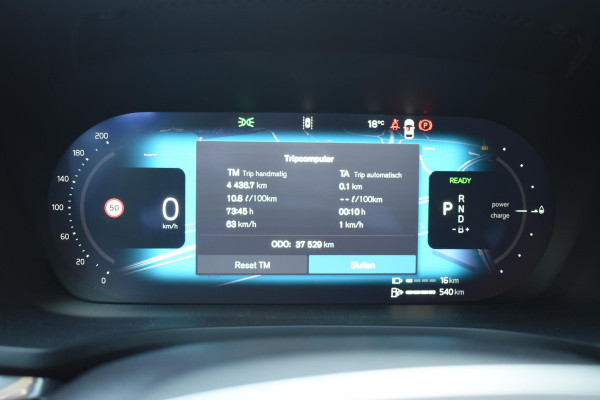 Volvo V60 T6 350PK Plug-in hybrid AWD Plus Dark / Adaptive Cruise Control / 360 Camera / Harman Kardon / Stoel- en stuurverwarming / Stoelverwarming achter / Trekhaak elektrisch wegklapbaar / Elektrische stoelen met geheugen
