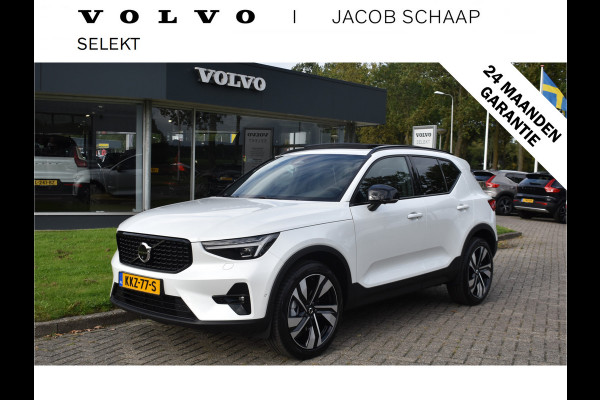 Volvo XC40 B4 Plus Dark | ACC | Trekhaak | Schuif/kanteldak | Stoel + Stuur verwarmd | BLIS | Nubuck | El. Stoelen |