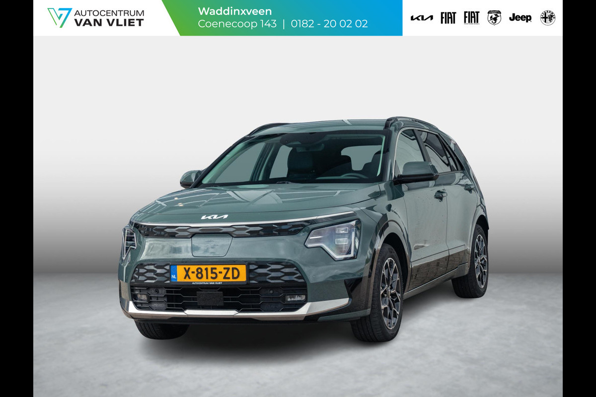 Kia Niro EV Edition Advanced 64.8 kWh Trekhaak | Leder | Privacy glass | Luxe uitvoering