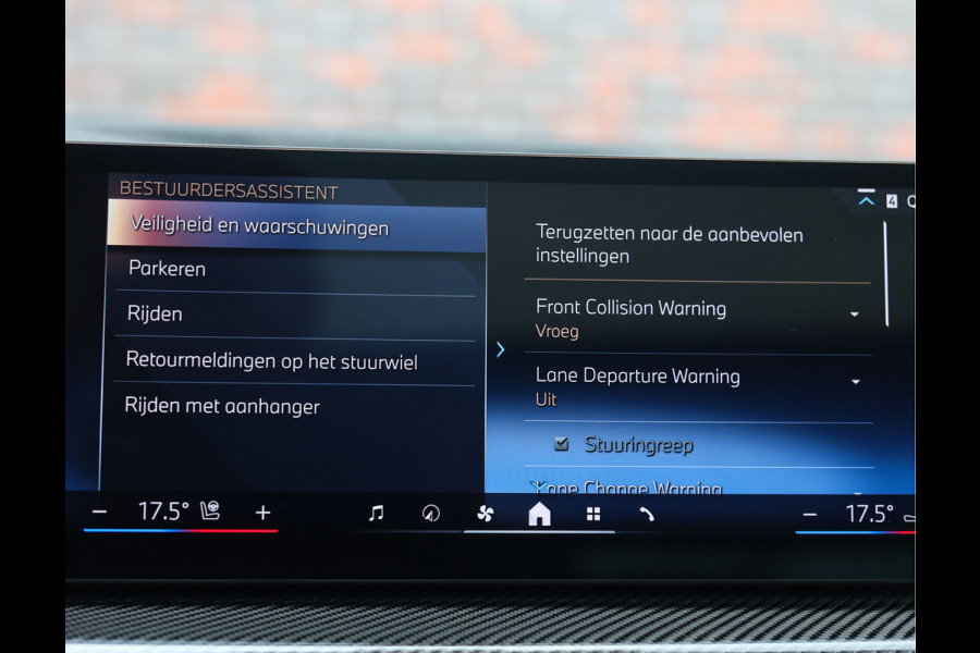 BMW X5 50e xDrive | Pano - Trekhaak - HUD