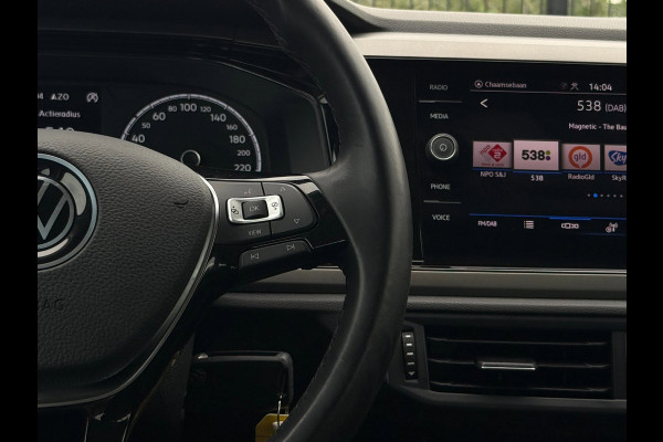 Volkswagen Polo 1.0 TSI Comfortline | Carplay | PDC | Trekhaak| NAVI | Bluetooth |