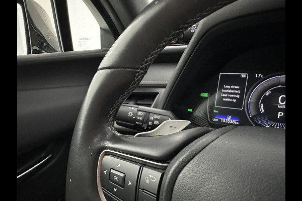 Lexus UX 300e Luxury 54 kWh (INCL.BTW)  Aut. *PANO | LEATHER | FULL-LED | ADAPTIVE-CRUISE | CAMERA | KEYLESS | NAVI-FULLMAP | DAB+ | PRIVACY-GLASS | ECC | PDC | 17''ALU*