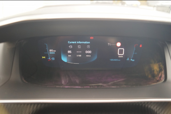 Peugeot 2008 1.2 PureTech Allure -NAVI-ECC-CAM-TREKHAAK-PDC-