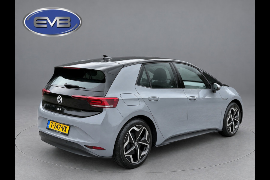 Volkswagen ID.3 Pro S 77 kWh
