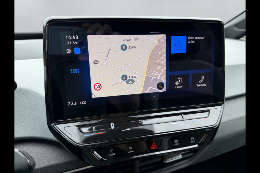Volkswagen ID.3 Pro S 77 kWh