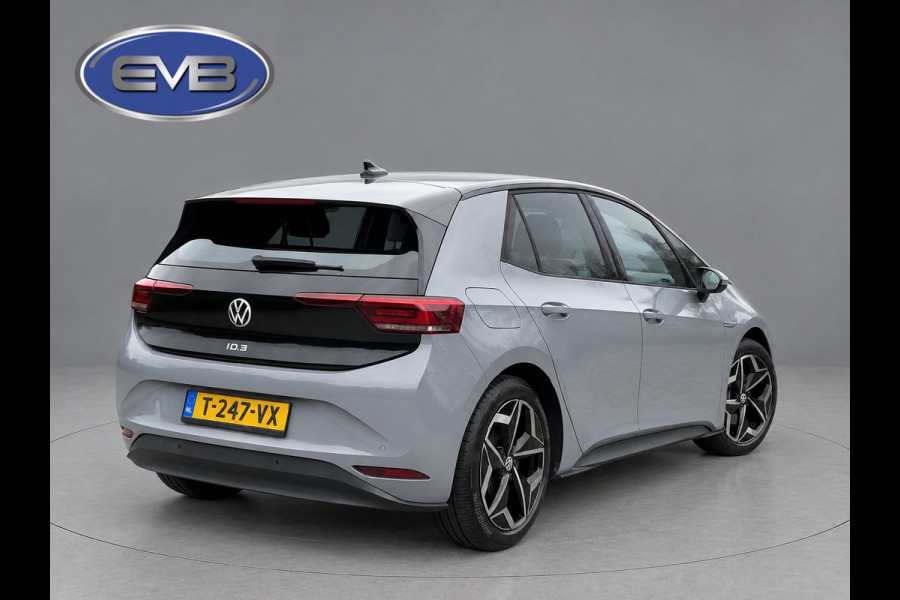Volkswagen ID.3 Pro S 77 kWh