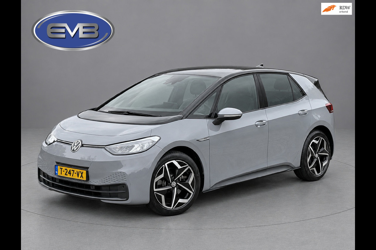Volkswagen ID.3 Pro S 77 kWh