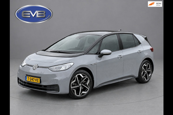 Volkswagen ID.3 Pro S 77 kWh