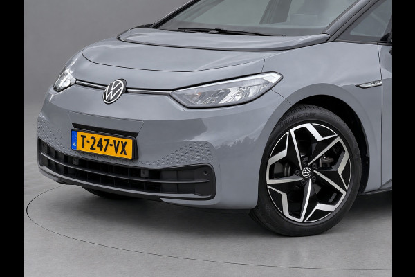Volkswagen ID.3 Pro S 77 kWh