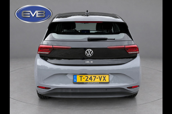 Volkswagen ID.3 Pro S 77 kWh