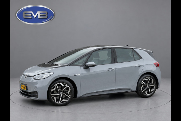 Volkswagen ID.3 Pro S 77 kWh