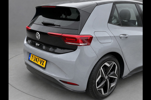 Volkswagen ID.3 Pro S 77 kWh
