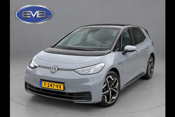 Volkswagen ID.3 Pro S 77 kWh