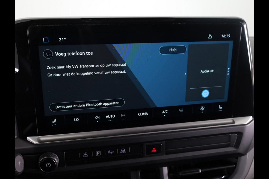Volkswagen Transporter 2.0 TDI L2H1 30 PanAmericana DC Luxe Dubbel Cabine | Stylingpakket | Trekhaak | Laadruimtebetimmering