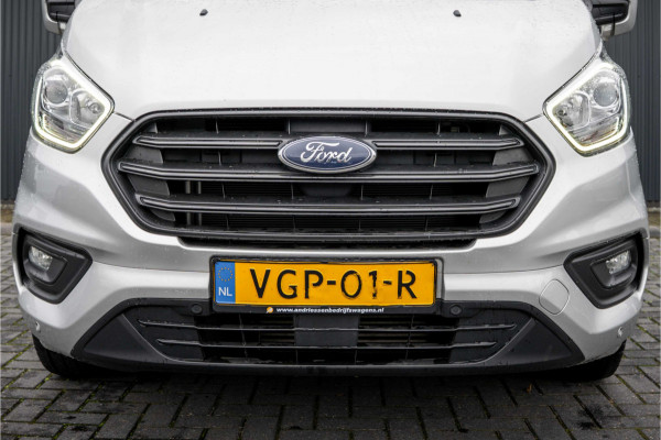 Ford Transit Custom 2.0 EcoBlue L1H1 | Automaat | 3-Zits | Camera | Carplay | Cruise | PDC | Airco | Trekhaak