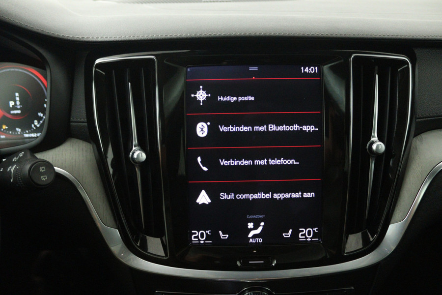 Volvo V60 2.0 T6 Recharge AWD Inscription (PANORAMADAK, TREKHAAK, CAMERA, STOELVERWARMING, ELEKTR STOELEN)