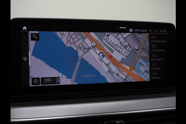 BMW 5 Serie Touring 530e High Executive | Leder | Trekhaak | Harman/Kardon | 360 | HUD | Memory | Sfeerlicht | Carplay