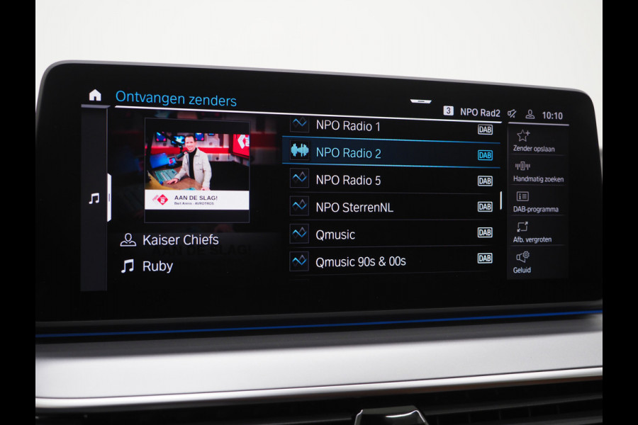 BMW 5 Serie Touring 530e High Executive | Leder | Trekhaak | Harman/Kardon | 360 | HUD | Memory | Sfeerlicht | Carplay
