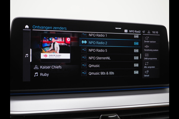 BMW 5 Serie Touring 530e High Executive | Leder | Trekhaak | Harman/Kardon | 360 | HUD | Memory | Sfeerlicht | Carplay