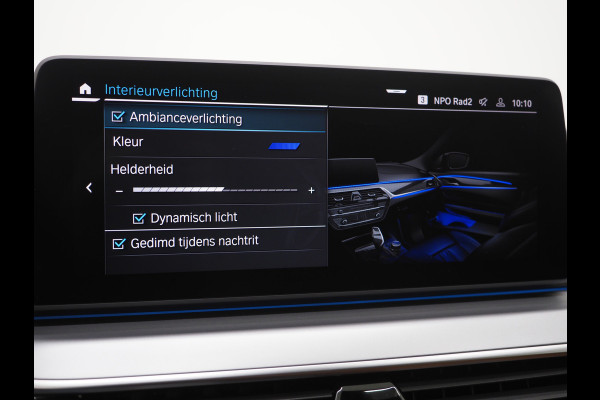 BMW 5 Serie Touring 530e High Executive | Leder | Trekhaak | Harman/Kardon | 360 | HUD | Memory | Sfeerlicht | Carplay