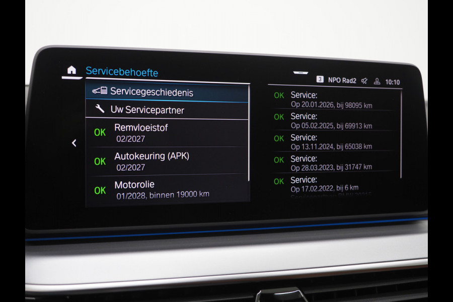 BMW 5 Serie Touring 530e High Executive | Leder | Trekhaak | Harman/Kardon | 360 | HUD | Memory | Sfeerlicht | Carplay
