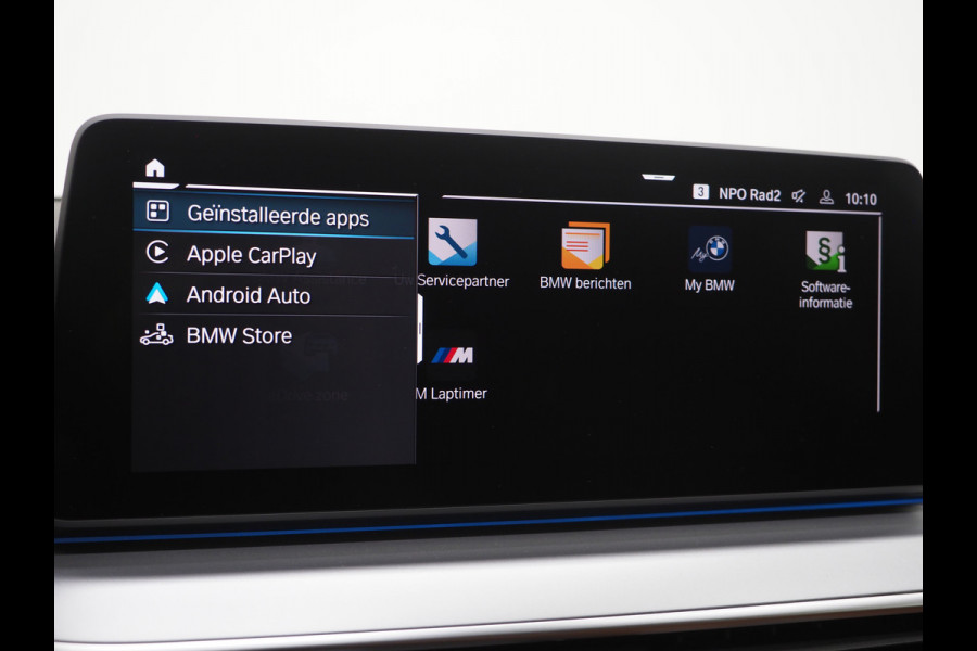 BMW 5 Serie Touring 530e High Executive | Leder | Trekhaak | Harman/Kardon | 360 | HUD | Memory | Sfeerlicht | Carplay