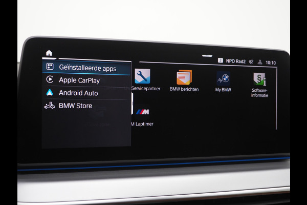 BMW 5 Serie Touring 530e High Executive | Leder | Trekhaak | Harman/Kardon | 360 | HUD | Memory | Sfeerlicht | Carplay