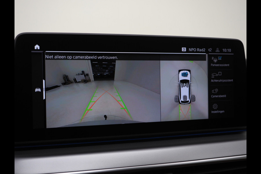 BMW 5 Serie Touring 530e High Executive | Leder | Trekhaak | Harman/Kardon | 360 | HUD | Memory | Sfeerlicht | Carplay