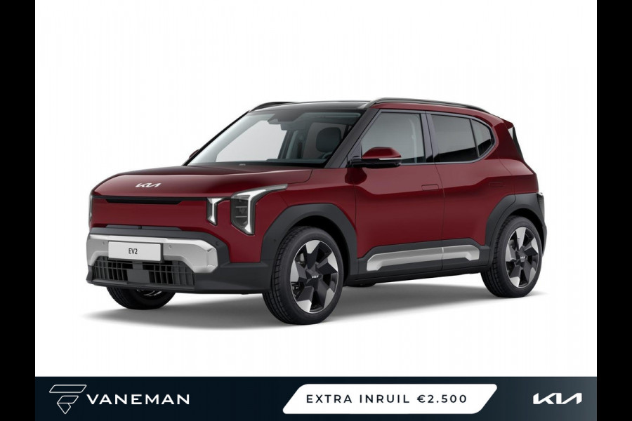 Kia EV2 Plus Advanced 42.2 kWh | In bestelling