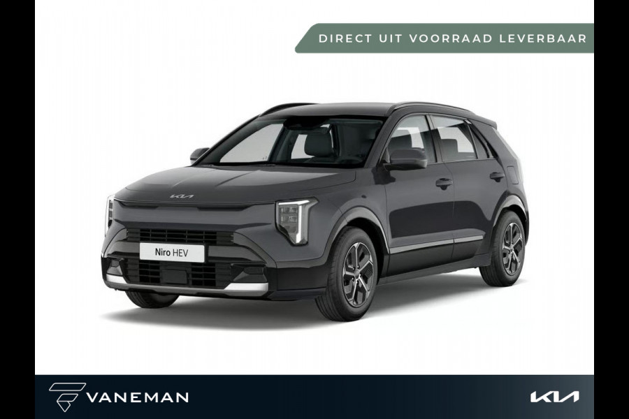 Kia Niro 1.6 GDi Hybrid DynamicPlusLine | Direct leverbaar uit voorraad