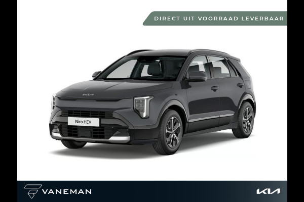 Kia Niro 1.6 GDi Hybrid DynamicPlusLine | Direct leverbaar uit voorraad
