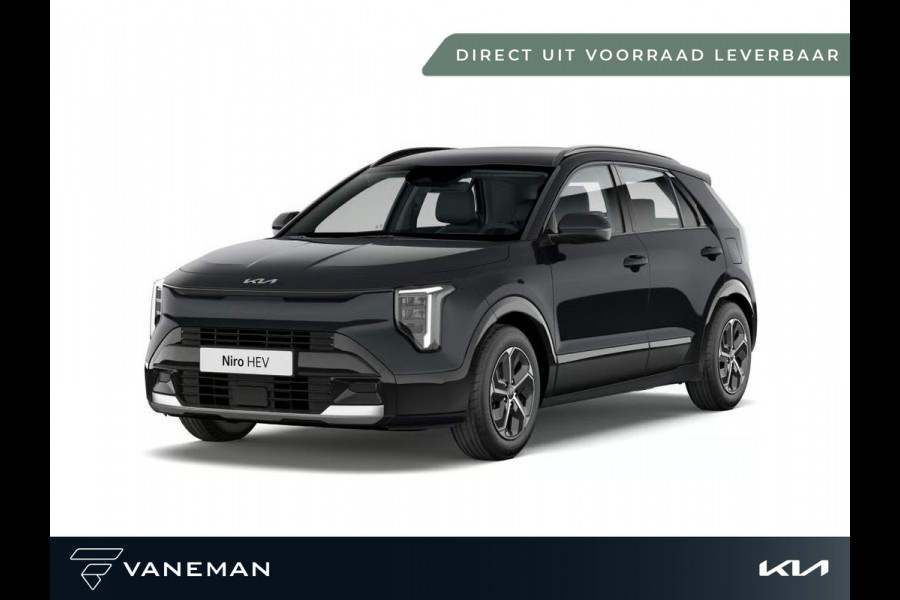 Kia Niro 1.6 GDi Hybrid DynamicPlusLine | Direct leverbaar uit voorraad