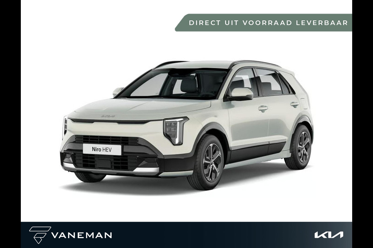 Kia Niro 1.6 GDi Hybrid DynamicLine | Direct leverbaar uit voorraad