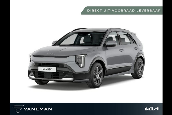 Kia Niro 1.6 GDi Hybrid DynamicLine | Direct leverbaar uit voorraad