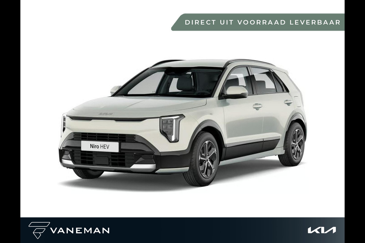 Kia Niro 1.6 GDi Hybrid DynamicPlusLine | Direct leverbaar uit voorraad