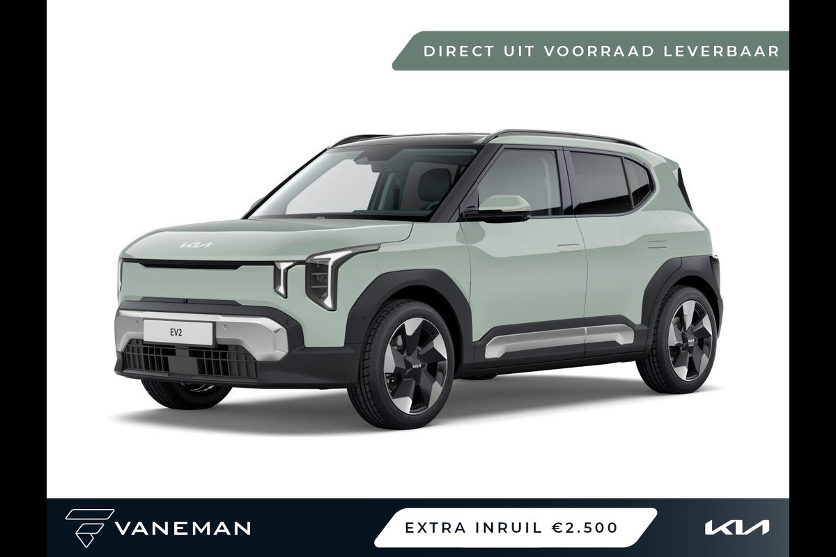 Kia EV2 Plus Advanced 61 kWh | Direct leverbaar uit voorraad