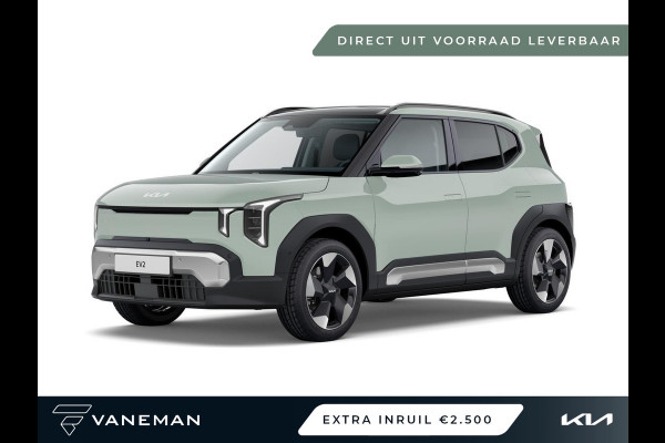 Kia EV2 Plus Advanced 61 kWh | Direct leverbaar uit voorraad