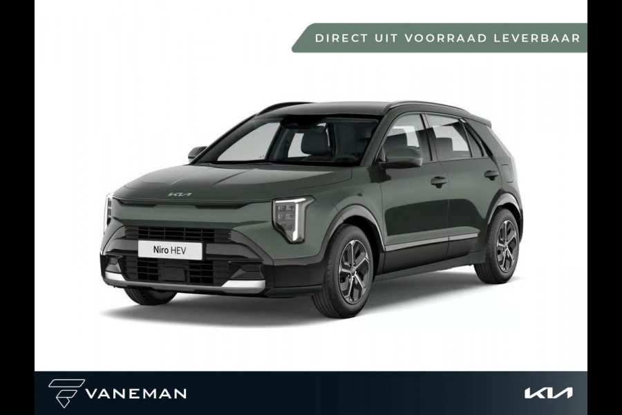Kia Niro 1.6 GDi Hybrid DynamicLine | Direct leverbaar uit voorraad