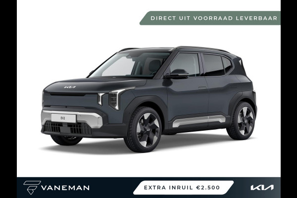 Kia EV2 Plus Advanced 61 kWh | Direct leverbaar uit voorraad