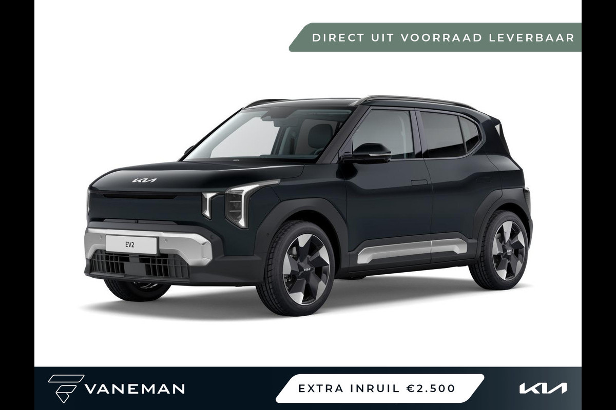 Kia EV2 Plus 61 kWh | Direct leverbaar uit voorraad